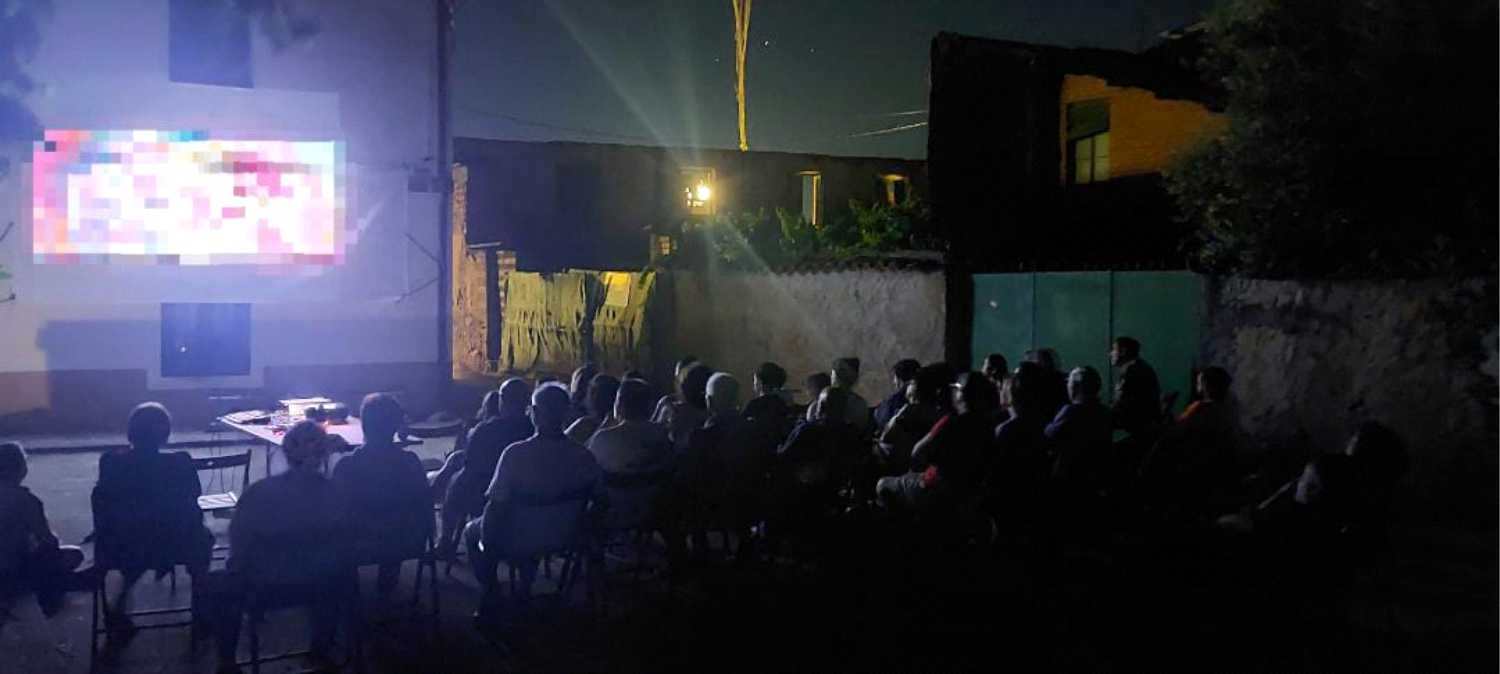 II Certamen de Cine de Verano